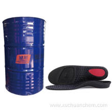 Low Density and High Elasticity Polyether shoe insole